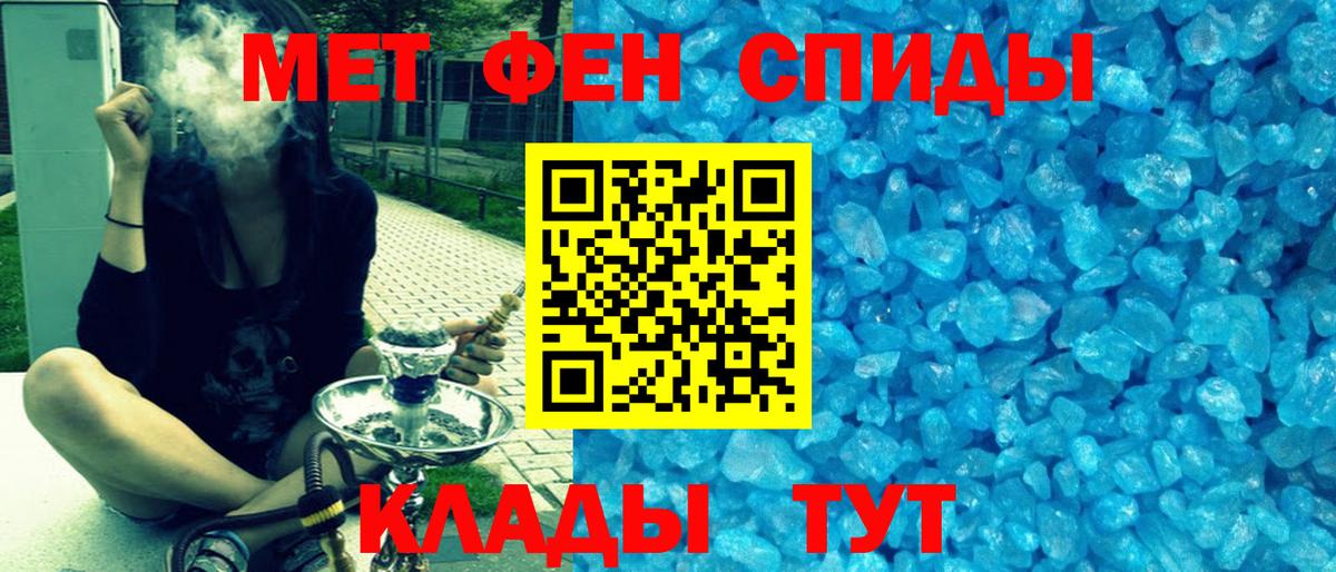 Amphetamine  Amphetamine  Сосновый Бор  АМФ 97% 