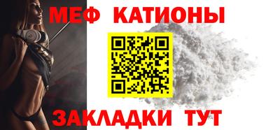 экстази Северобайкальск