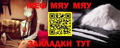 соль курить ск Аргун