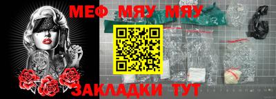 хмурый Свободный