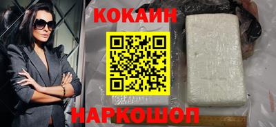 хмурый Свободный
