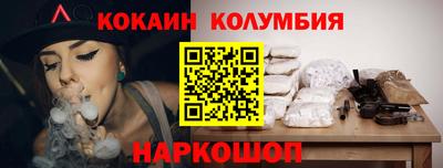 амф Рузаевка