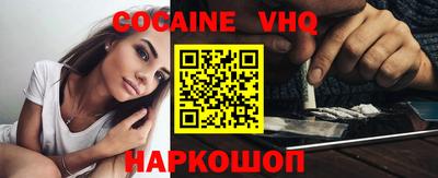 хмурый Свободный