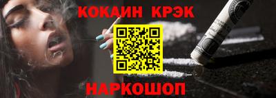 не бодяженный Севастополь