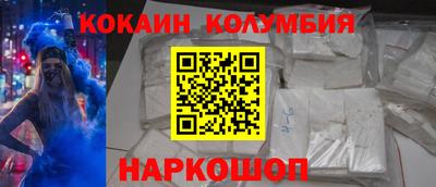 дмт Апшеронск