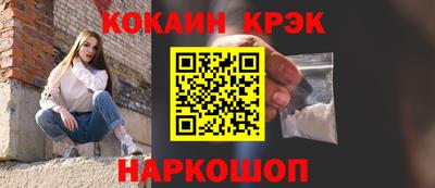 хмурый Свободный