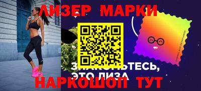 не бодяженный Севастополь