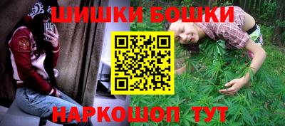 экстази Северобайкальск