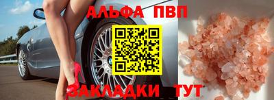хмурый Свободный