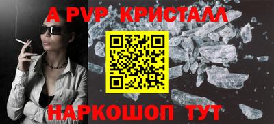 не бодяженный Севастополь