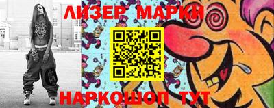 дмт Апшеронск