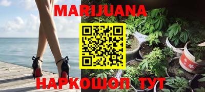 экстази Северобайкальск