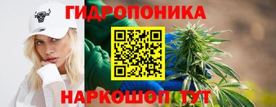экстази Северобайкальск