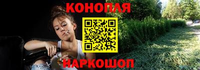 экстази Северобайкальск