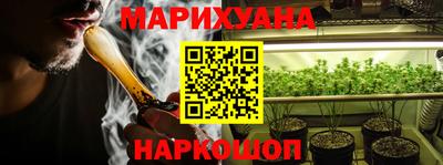 хмурый Свободный