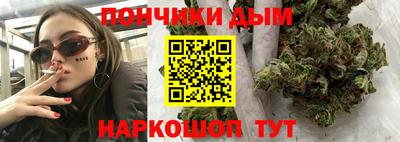 гидра Рязань