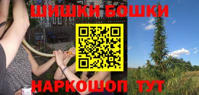 соль курить ск Аргун