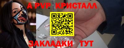 не бодяженный Севастополь