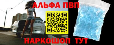 хмурый Свободный