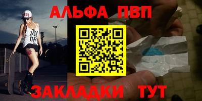 не бодяженный Севастополь