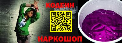 дмт Апшеронск