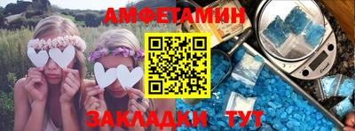 хмурый Свободный