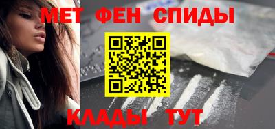 гидра Рязань