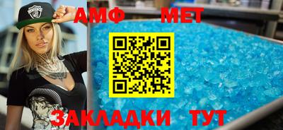 не бодяженный Севастополь