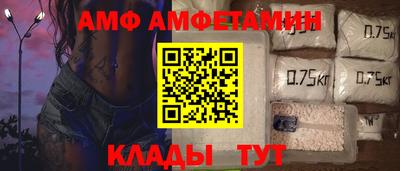 экстази Северобайкальск