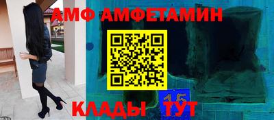хмурый Свободный