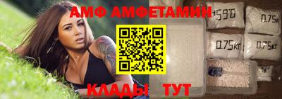 не бодяженный Севастополь