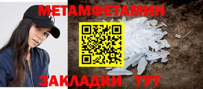 хмурый Свободный