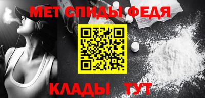 дмт Апшеронск