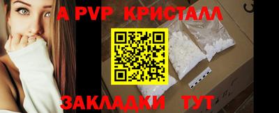 не бодяженный Севастополь