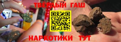 экстази Северобайкальск