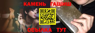 не бодяженный Севастополь