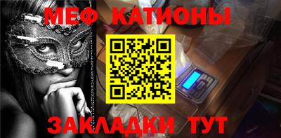 дмт Апшеронск